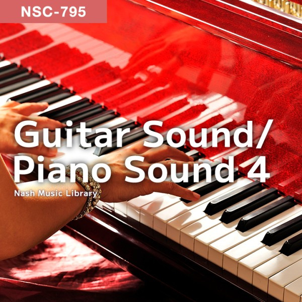 Guitar Sound/Piano Sound 4