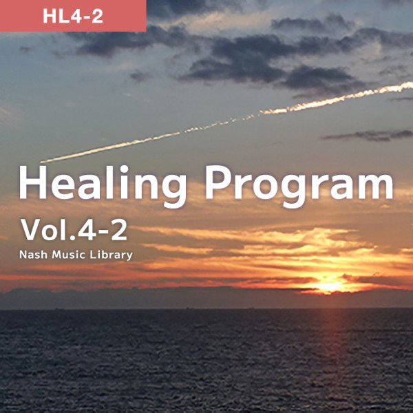 Healing Program Vol.4-2