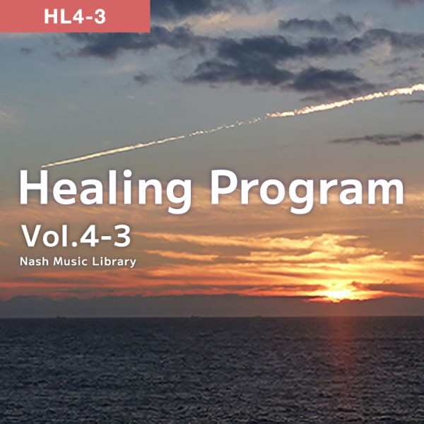 Healing Program Vol.4-3