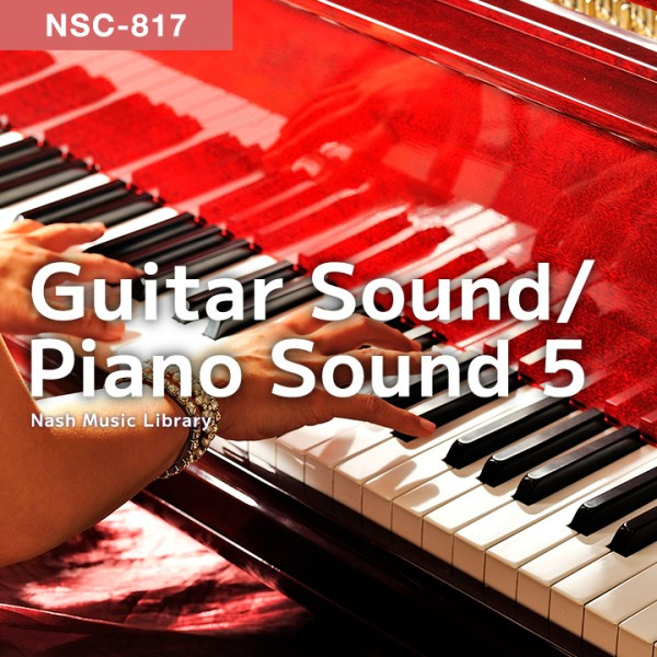 Guitar Sound/Piano Sound 5