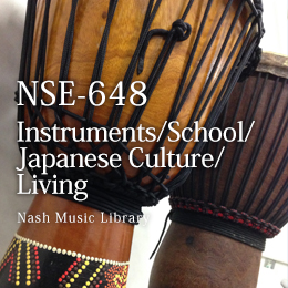 NSE-648 Instruments/School/Japanese Culture/Living