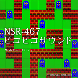 NSR-467 Pip Pip Sounds