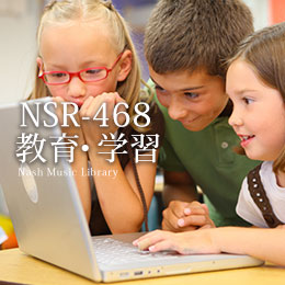 NSR-468 Education/Learning