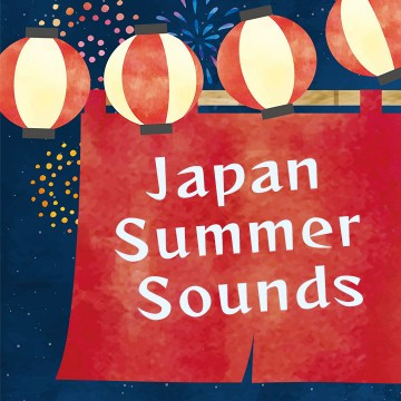 Japan Summer Sounds