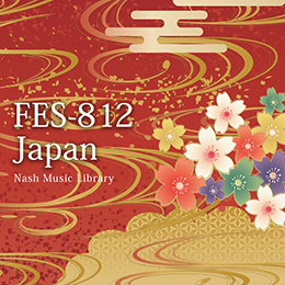 FES-812 Informercial BGM - Japan