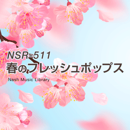 NSR-511 Spring Fresh Pops