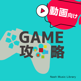 【GAME PLAY】Video Creators (2)