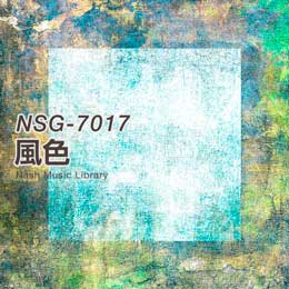 NSG-7017 Wind Colors