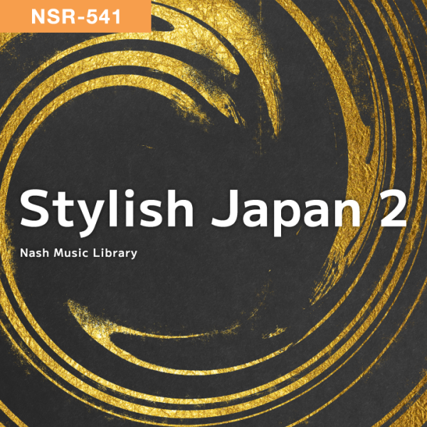 Stylish Japan 2